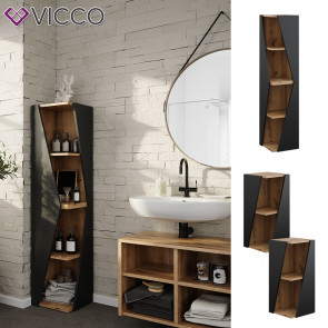 Vicco Badregal Benno, 31,6 x 70,5 cm, Anthrazit-Eiche, 3 Ablagen, Badezimmer