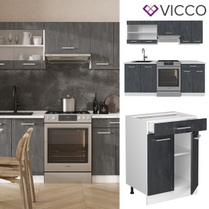 Vicco Küchenzeile R-Line 200 cm Schwarz Beton Weiß ohne Arbeitsplatte