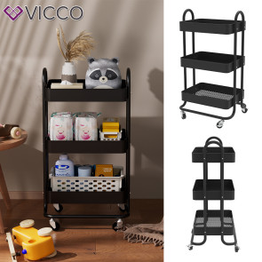 Vicco Rollregal Tron Schwarz 45,9 x 78,7 cm