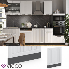 Vicco Geschirrspülerblende Geschirrspülfront Küchenmöbel Fame-Line Landhaus Anthrazit Weiß 60 cm modern