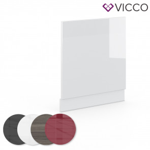 VICCO Geschirrspülerblende 60cm FAME-LINE 