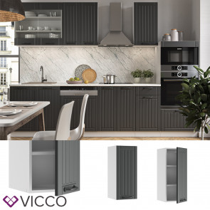 Vicco Hängeschrank Küchenschrank Küchenmöbel Fame-Line Landhaus Weiß Anthrazit 30 cm modern