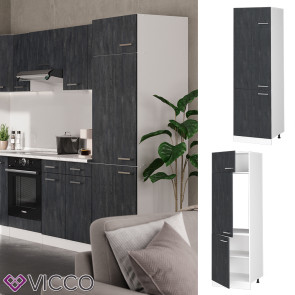 Vicco Kühlumbauschrank R-Line Schwarz Beton Weiß 60 cm