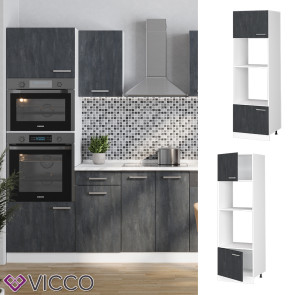 Vicco Mikrowellenschrank R-Line Schwarz Beton Weiß 60 cm