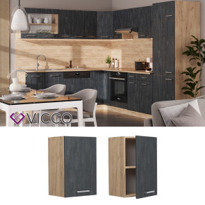 Vicco Hängeschrank R-Line Schwarz Beton Eiche 40 cm