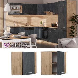 Vicco Eckhängeschrank R-Line Schwarz Beton Eiche 57 cm