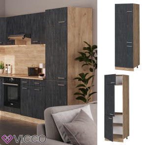 Vicco Kühlumbauschrank R-Line Schwarz Beton Eiche 60 cm