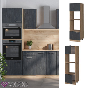 Vicco Mikrowellenschrank R-Line Schwarz Beton Eiche 60 cm