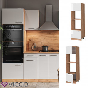 Vicco Mikrowellenumbauschrank Küchenschrank Küchenzeile R-Line 60 cm Goldkraft Weiß