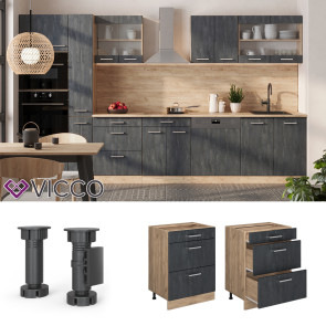 Vicco Schubladenunterschrank R-Line Schwarz Beton Eiche 60 cm ohne Arbeitsplatte