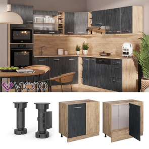 Vicco Eckunterschrank R-Line Schwarz Beton Eiche 86 cm ohne Arbeitsplatte
