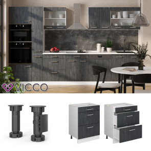 Vicco Schubladenunterschrank R-Line Schwarz Beton Weiß 60 cm ohne Arbeitsplatte