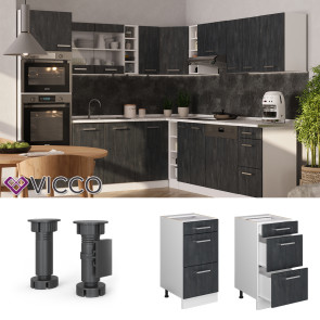 Vicco Schubladenunterschrank R-Line Schwarz Beton Weiß 40 cm ohne Arbeitsplatte