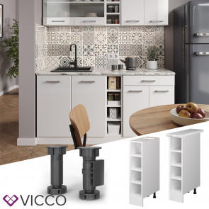 Vicco Regalunterschrank Küchenschrank Küchenzeile R-Line 20 cm Weiß Fächer Arbeitsplatte