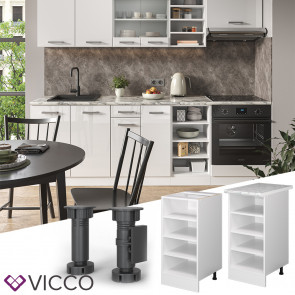 Vicco Regalunterschrank Küchenschrank Küchenzeile R-Line 40 cm Weiß Fächer Arbeitsplatte