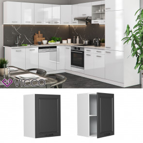 Vicco Hängeschrank Küchenschrank Küchenzeile R-Line Landhaus 45 cm Weiß Anthrazit Tür Fächer