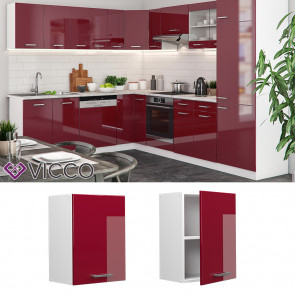 Vicco Hängeschrank Küchenschrank Küchenzeile R-Line 45 cm Weiß Bordeaux Tür Fächer Hochglanz