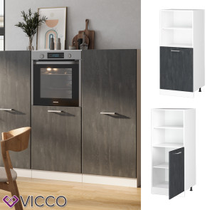 Vicco Vorratsschrank R-Line Schwarz Beton Weiß 60 cm kleine Tür