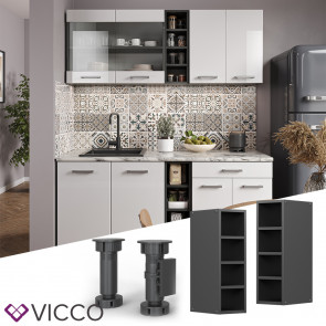 Vicco Regalhängeschrank Küchenschrank Küchenzeile R-Line 20 cm Anthrazit Fächer