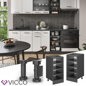 Vicco Regalunterschrank Küchenschrank Küchenzeile R-Line 40 cm Anthrazit Fächer