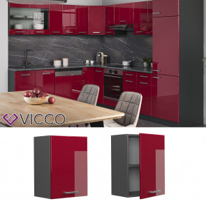 Vicco Hängeschrank Küchenschrank Küchenzeile R-Line 45 cm Anthrazit Bordeaux Tür Fächer