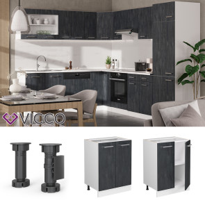 Vicco Unterschrank R-Line Schwarz Beton Weiß 60 cm ohne Arbeitsplatte
