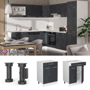 Vicco Schubunterschrank R-Line Schwarz Beton Weiß 60 cm ohne Arbeitsplatte