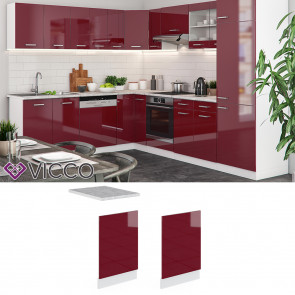 Vicco Geschirrspülerblende Küchenmöbel R-Line Weiß Oxidrot 45 cm modern