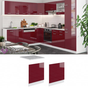 Vicco Geschirrspülerblende Küchenmöbel R-Line Weiß Oxidrot 60 cm modern