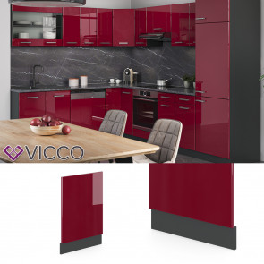 Vicco Geschirrspülerblende Küchenmöbel R-Line Anthrazit Oxidrot 45 cm modern