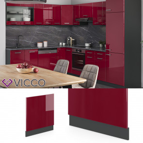 Vicco Geschirrspülerblende Küchenmöbel R-Line Anthrazit Oxidrot 60 cm modern