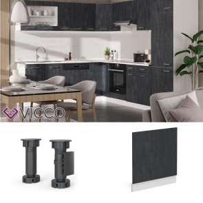 Vicco Geschirrspülerblende R-Line Schwarz Beton Weiß 60 cm ohne Arbeitsplatte