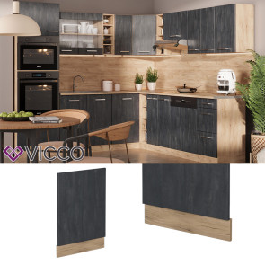 Vicco Geschirrspülerblende R-Line Schwarz Beton Eiche 45 cm ohne Arbeitsplatte