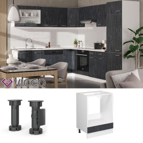 Vicco Herdumbauschrank R-Line Schwarz Beton Weiß 60 cm ohne Arbeitsplatte
